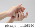 おにぎり