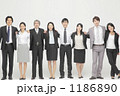 ビジネス 大人数 チーム
