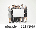 ビジネス 大人数 OL