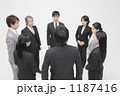 ビジネス 大人数 OL