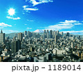 東京　高層ビル街