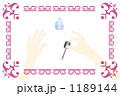 ネイルアート