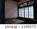 1190275