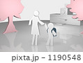 「入学式」のイラスト [1190548]