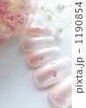 Nail in Pink