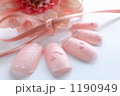 Nail in Pink
