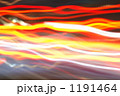 流れるテールライト