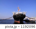氷川丸（横）