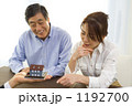 住宅購入検討中