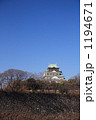 青空の中の大阪城