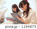 カウンセリングシートの記入