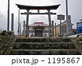 北海道　江差散歩・檜山神社