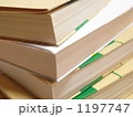 積み重ねられた本