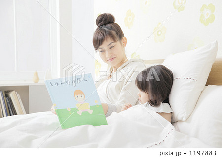 親子 母親 家族