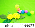 いもむしとたんぽぽ