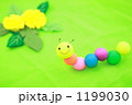 いもむしとたんぽぽ