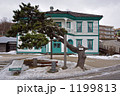 北海道　江差散歩・旧檜山爾志郡役所