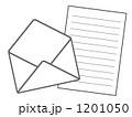 レターセット