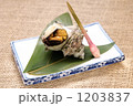 サザエの壷焼き