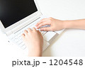 パソコンを打つ