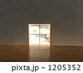 和の静寂 和の静寂
