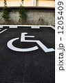 身障者用駐車スペース