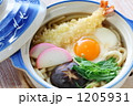 あつあつ鍋焼きうどん