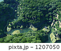 山間の隠れ家