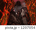 素材ナンバー 1207054 : 「幻想世界（自然の溶鉱炉）」
