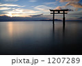 白髭神社