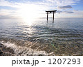 白髭神社（クリアーな水）