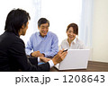 訪問販売