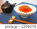 いくらごはん