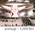 EXPO70太陽の塔