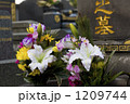 お墓の花