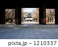 靖国神社-4