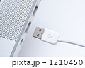 USB