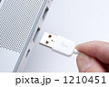 USB