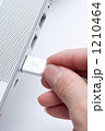 USB