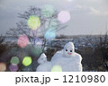しゃぼんだま