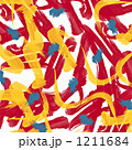 1211684