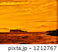 湘南 November