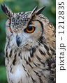1212835