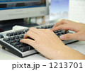 1213701
