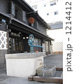 松本市中町クラシック館の井戸