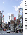 渋谷