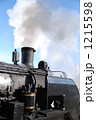 Ｃ11-3