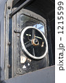 Ｃ11-4