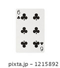 1215892