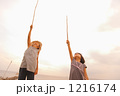 1216174